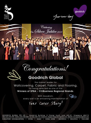 Goodrich Global SPBA Winner Special | Graphic Design