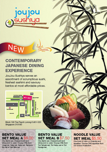 Joujou Sushi - Leaflet Design